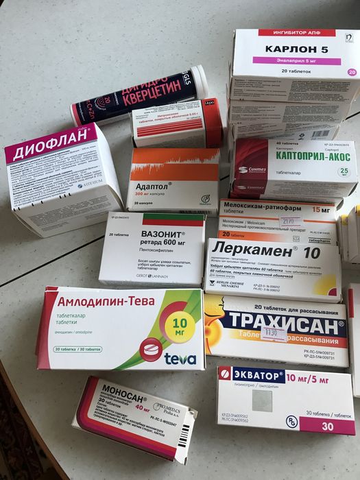 Для профилактики здоровья