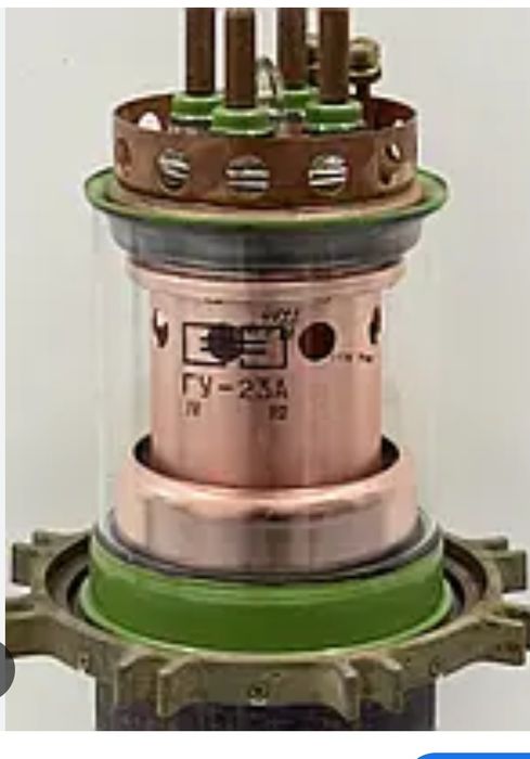 Генераторная лампа ГУ-23