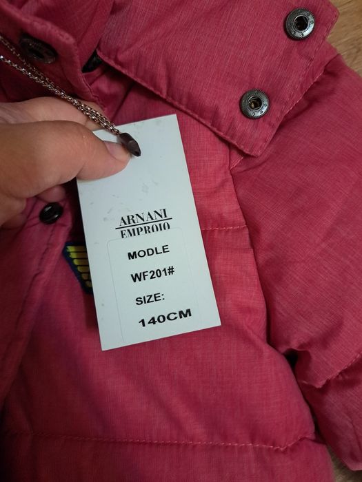 Куртка детская зимняя