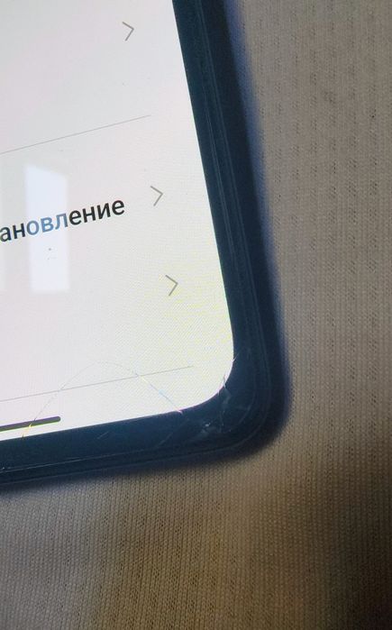 Redmi note 10 pro, 128gb