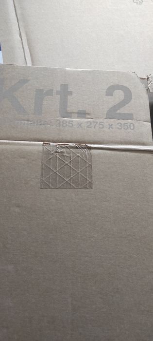 Картонные коробки