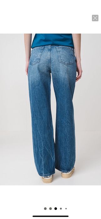 Дамски дънки Hugo