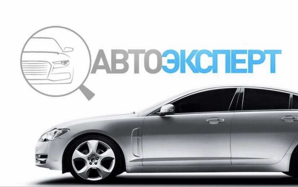 Автоподбор Автоэксперт толщиномер
