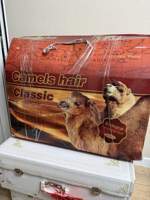 Одеяло из верблюжей шерсти