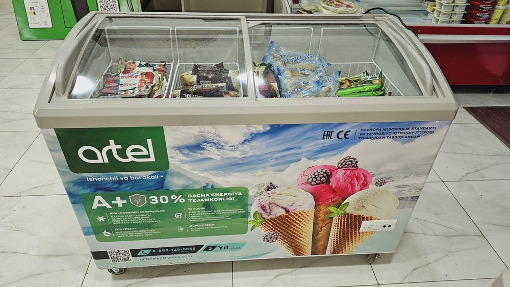 Мороженое холодильник