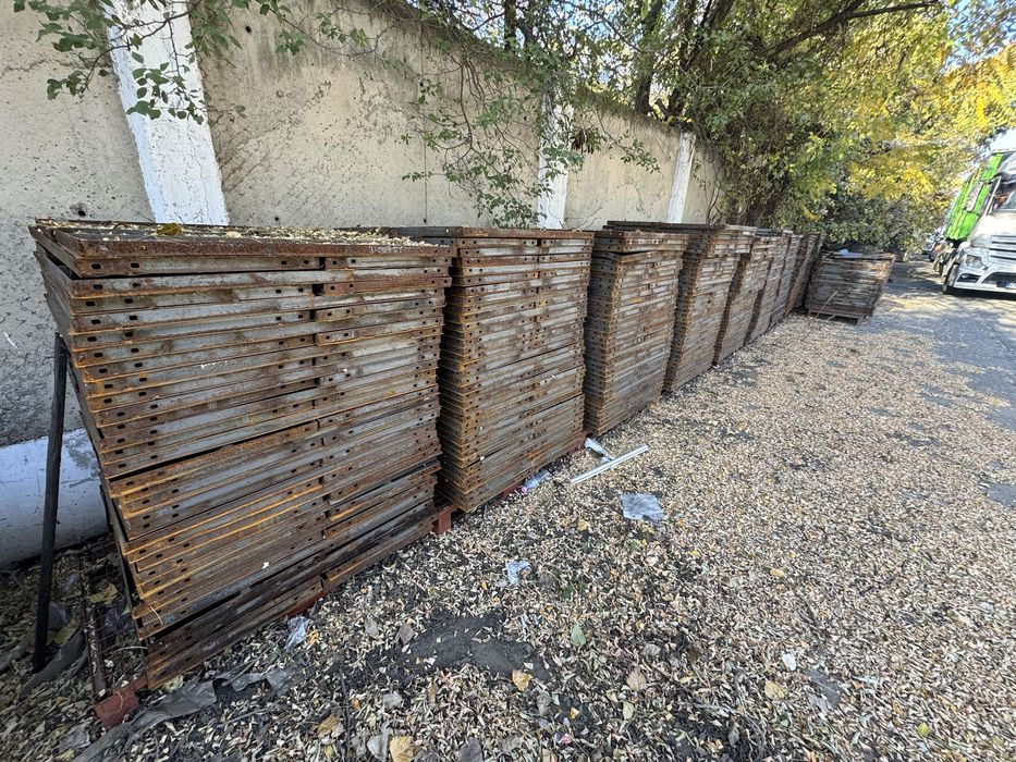 Разпродажба метали