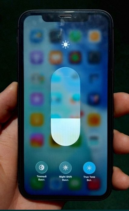 Iphone 11 iclod bor