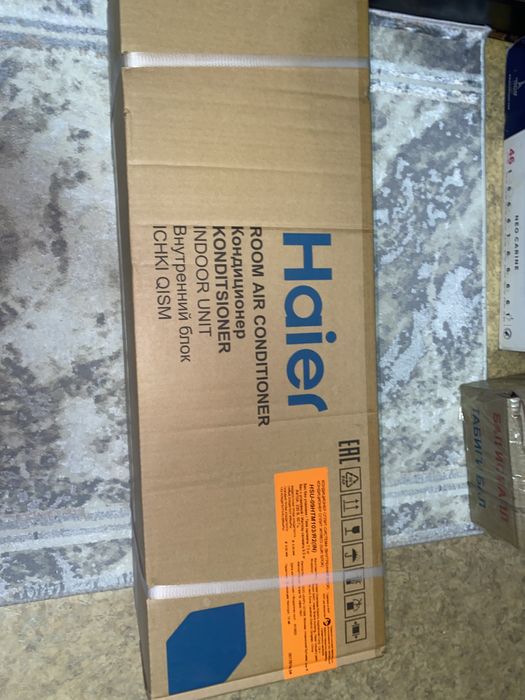 Кондиционер Haier HSU-09HTM103/R2