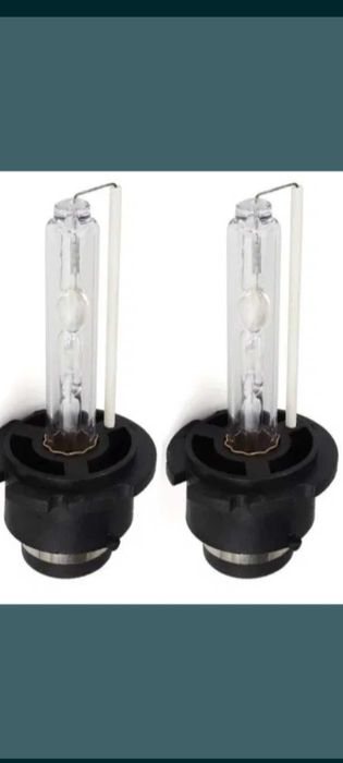 Becuri xenon Supervision D1S, D2S, D3S.