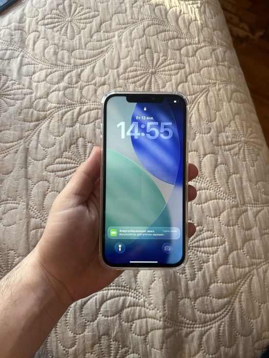 iPhone 12pro max 256gb