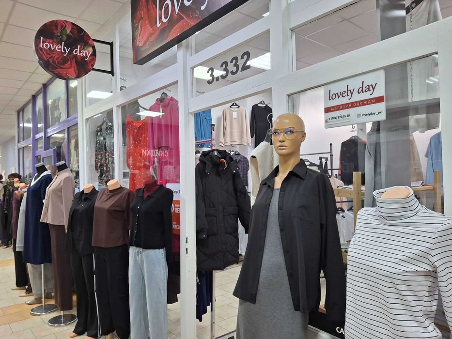 Продам бутик ТД Квазар