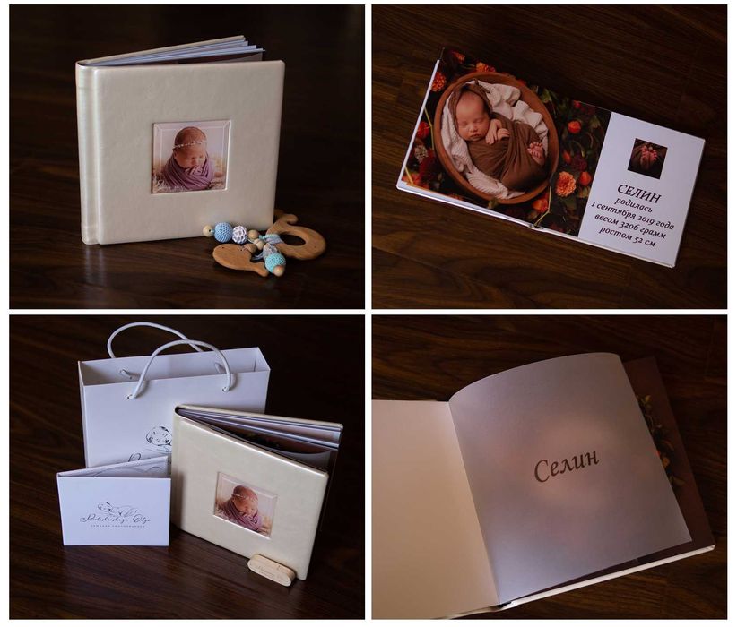 Фото и  Видео услуги