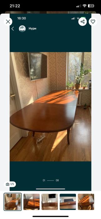 стол со стульями