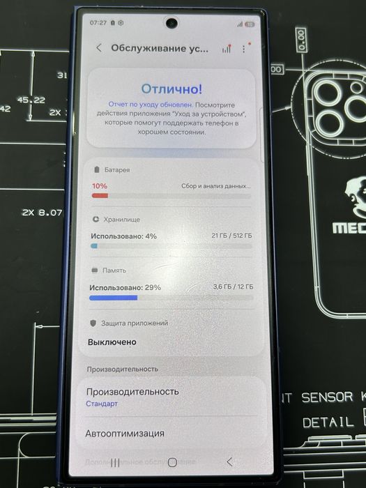 Samsung galaxy z fold 6 512 gb