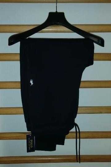 Polo Ralph Lauren jogger