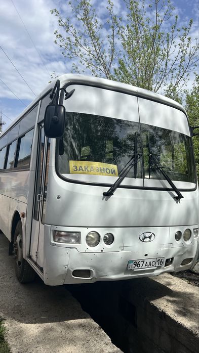 Аренда автобуса