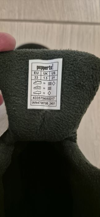 Ghete copii unisex