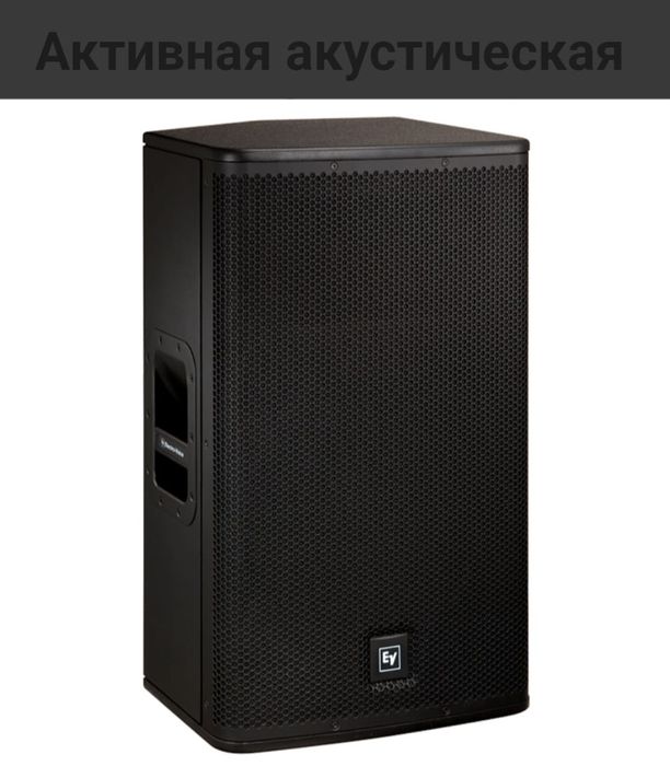 Electro-Voice ELX115P