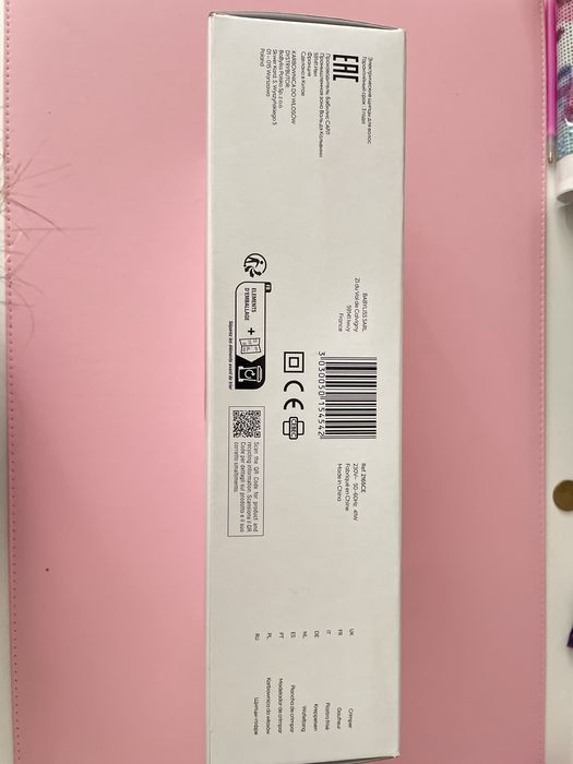 Placa pentru creponat BaByliss