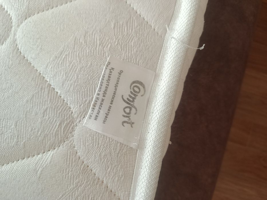 Артопедический матрас