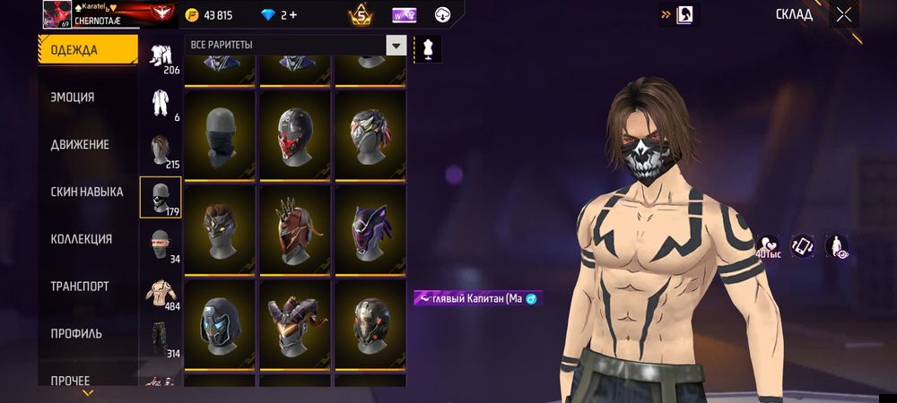 Срочно продаётся или обмен