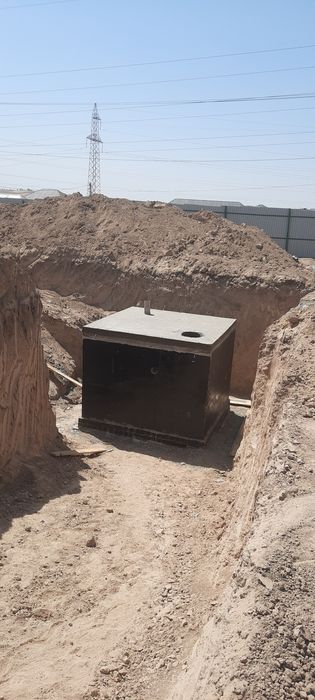 Фундамент құямыз