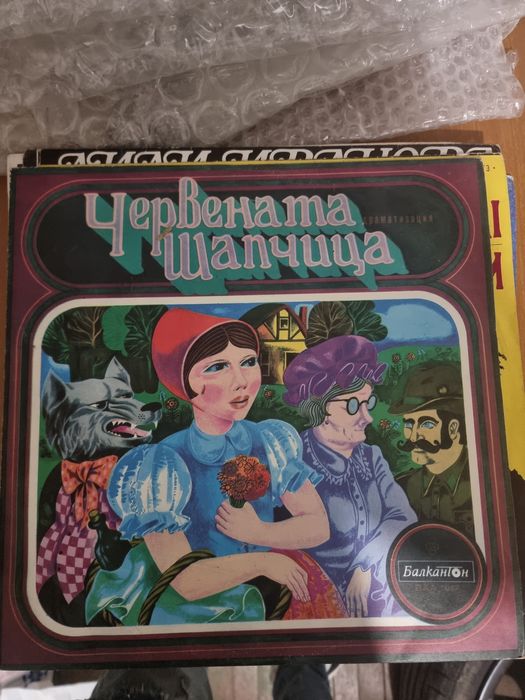 Плочи за грамофон