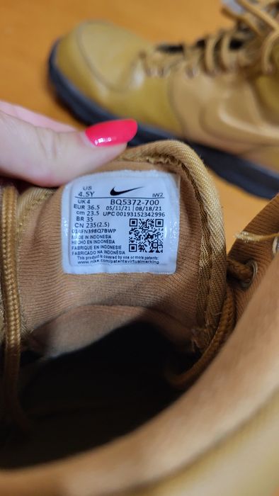 Найк 36,5 Nike  за момче