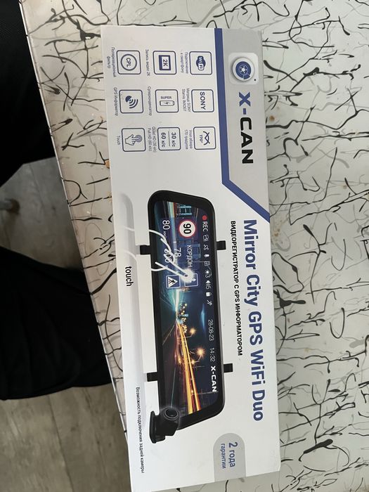 Продам регистратор