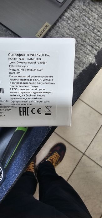 Honor 200 pro 12+/512 yangi ishlatilmadi abmen yoq