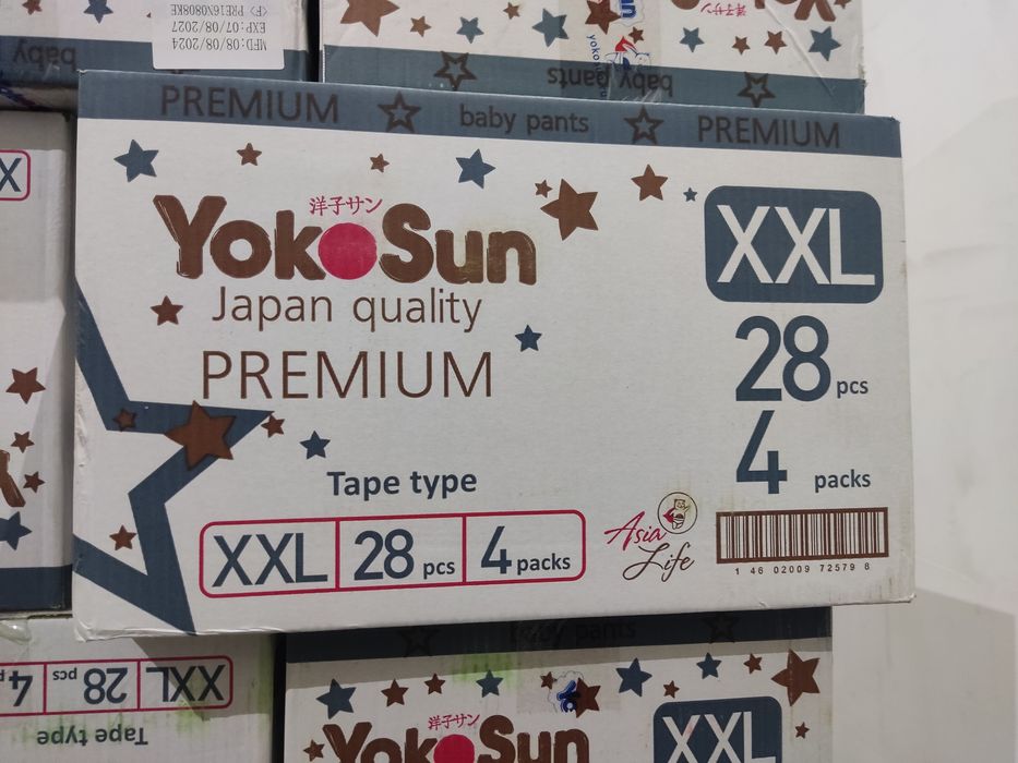 Подгузники YOKOSUN Japan