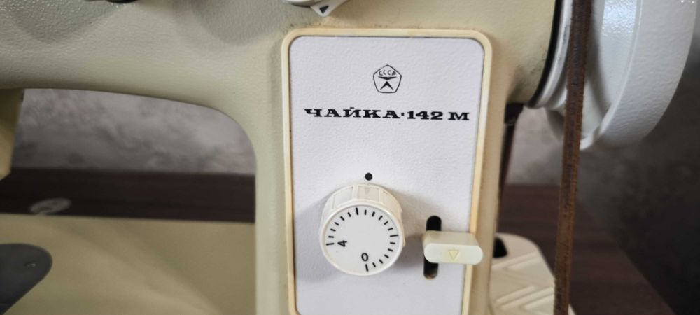 Швейная машинка чайка
