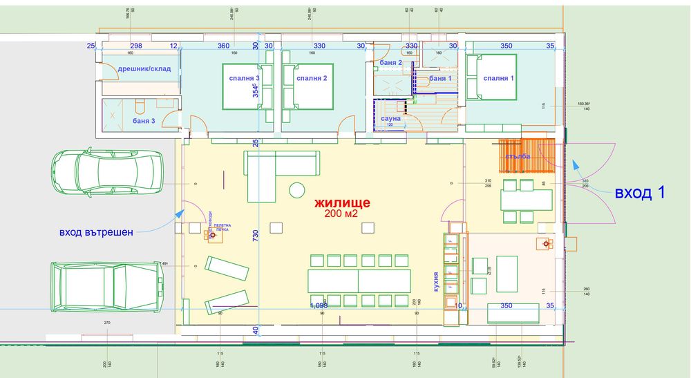 Къща с производствено хале