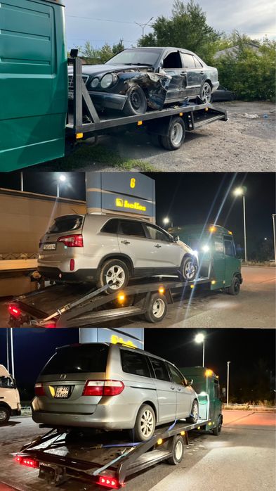 Услуги Эвакуатора 24/7