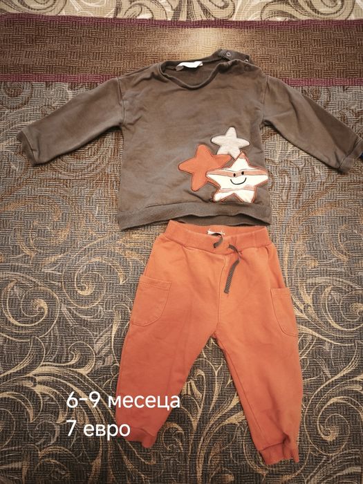 Бебешки комплекти 6-9 месеца