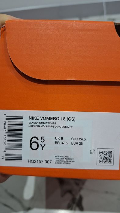 Nike Vomero 18, нонер  39 , стелка 24.5