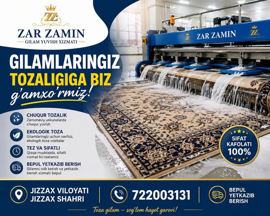 ZAR-ZAMIN GLAM YUVISH korxonasi  Jizzax shahar va tumanlar bo'ylab