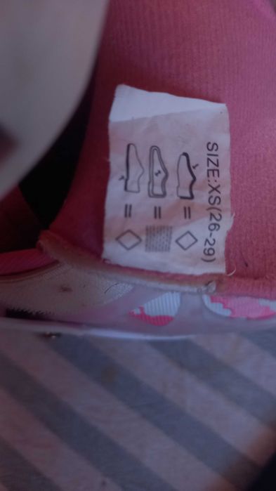 Договаряне ПРОДАВАМ детски РОЛЕРИ за момиче