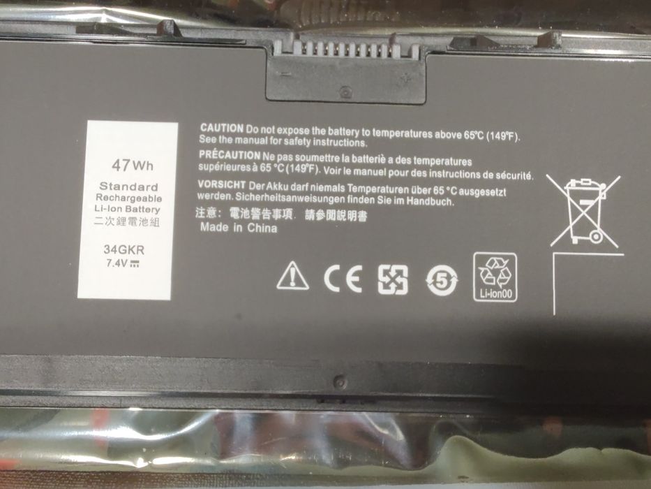 Vand baterie V8XN3 40Wh pt.  Dell Latitude E7420 E7440 E7450