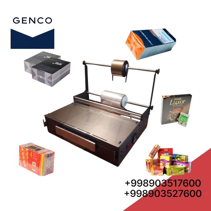 Станок для упаковки, qadoqlash uskunasi