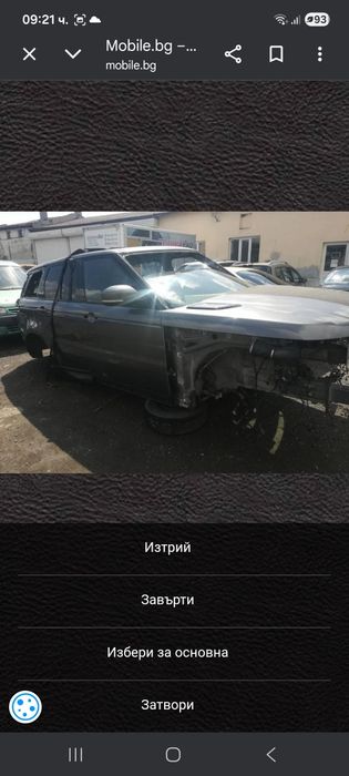 Рейндж Ровър спорт 3.0 на части !
