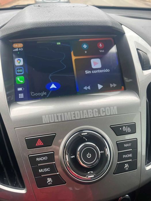 Ford Transit,Tourneo Connect 2013 - 2018