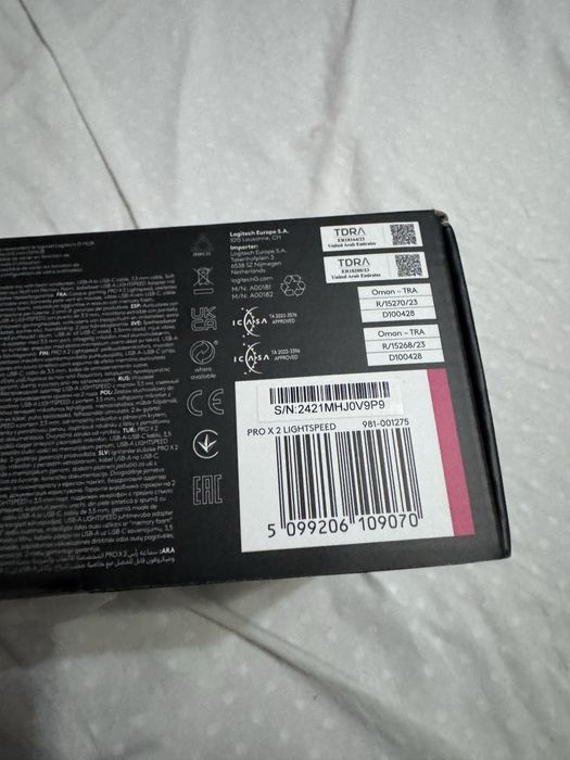 Casti logitech g pro x 2 lightspeed