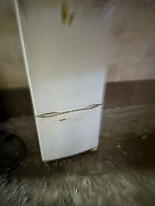 Холодильник рабочий