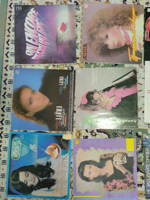 Виниловые пластинки