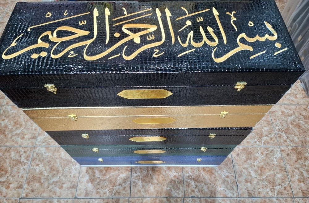 Karobkali naborimiz hadiya uchun