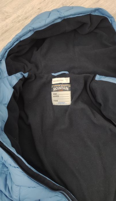 Детская демисезонная куртка