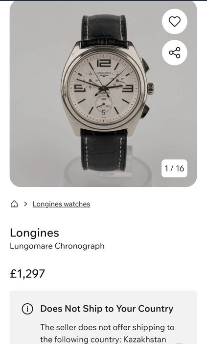 Часы Longines LungoMare Chronograph