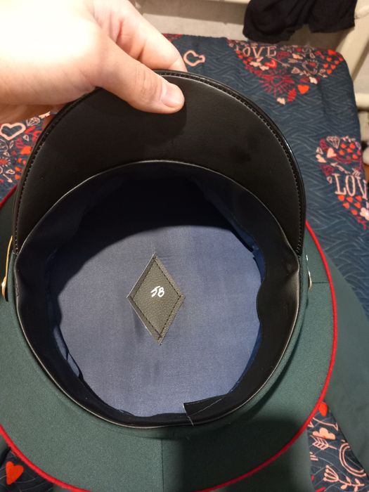 Продаю порадную форму