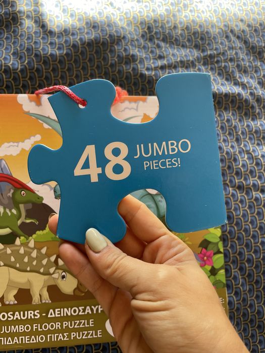 Пъзел с динозаври